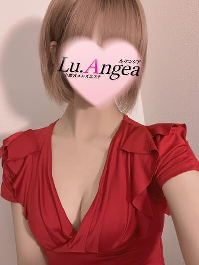 乃亜