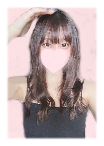 きき