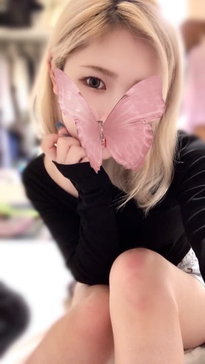 すず