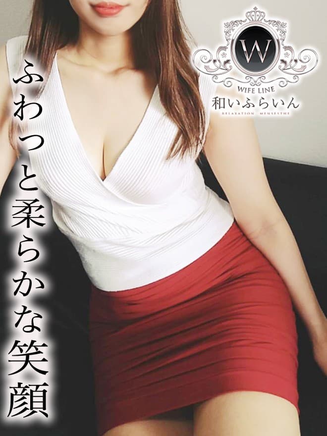 長尾
