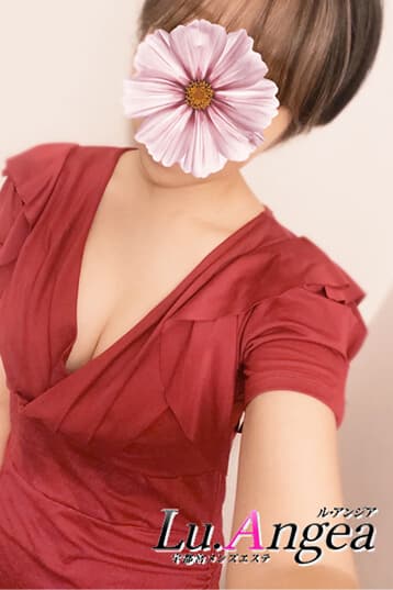 葵
