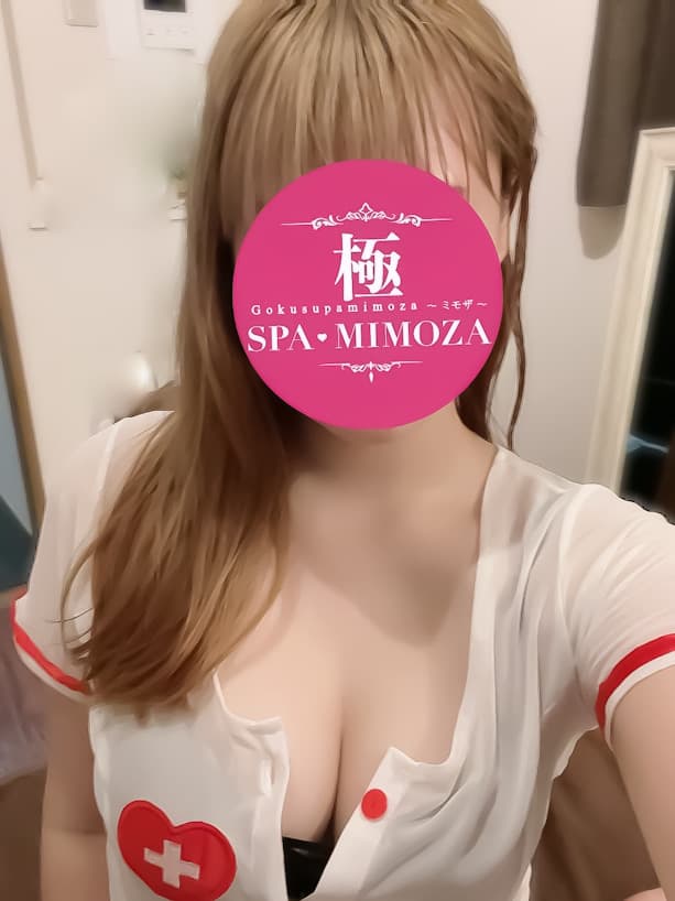 みさき