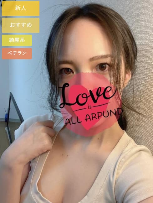 高梨 りの