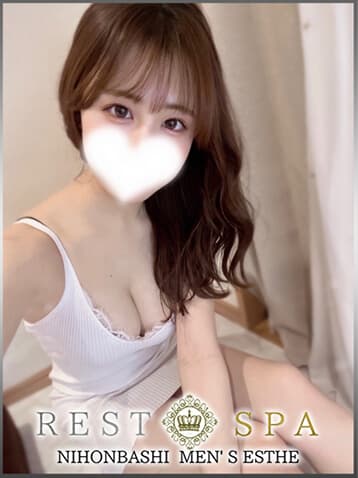 深瀬 りん