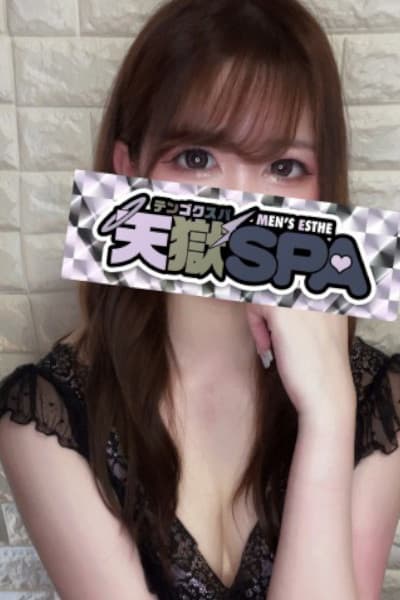 ありさ