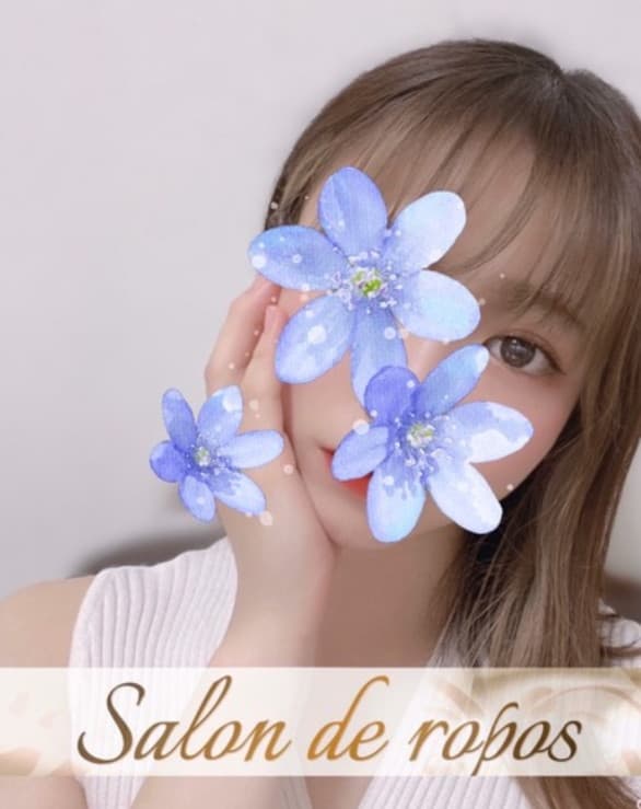 蒼井 すず