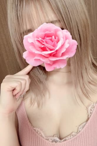 あや