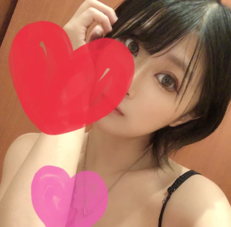 MIZUKI
