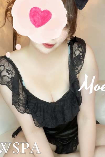 白波 もえ
