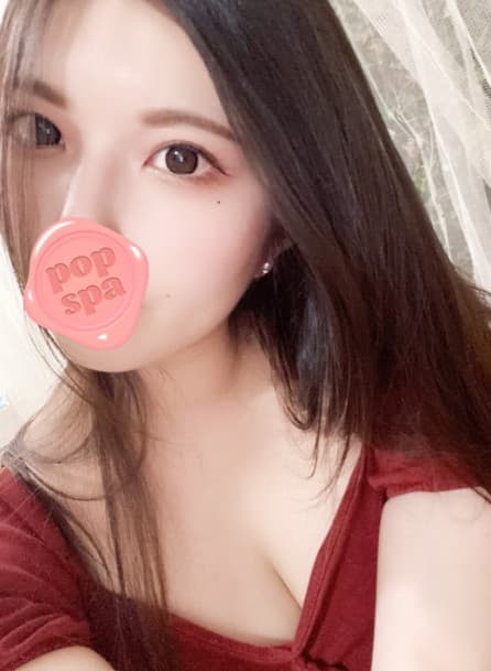 みさき