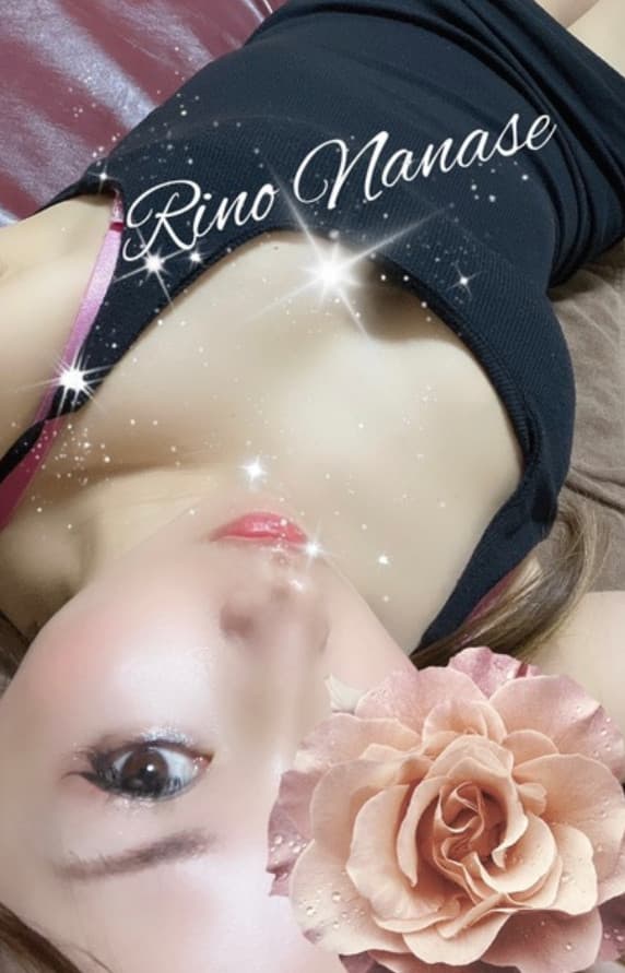 七瀬 りの