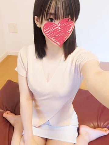 まり