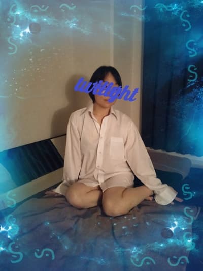 碧
