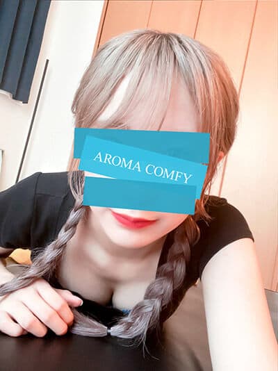 にぃな