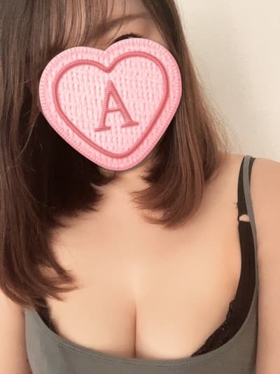 あき