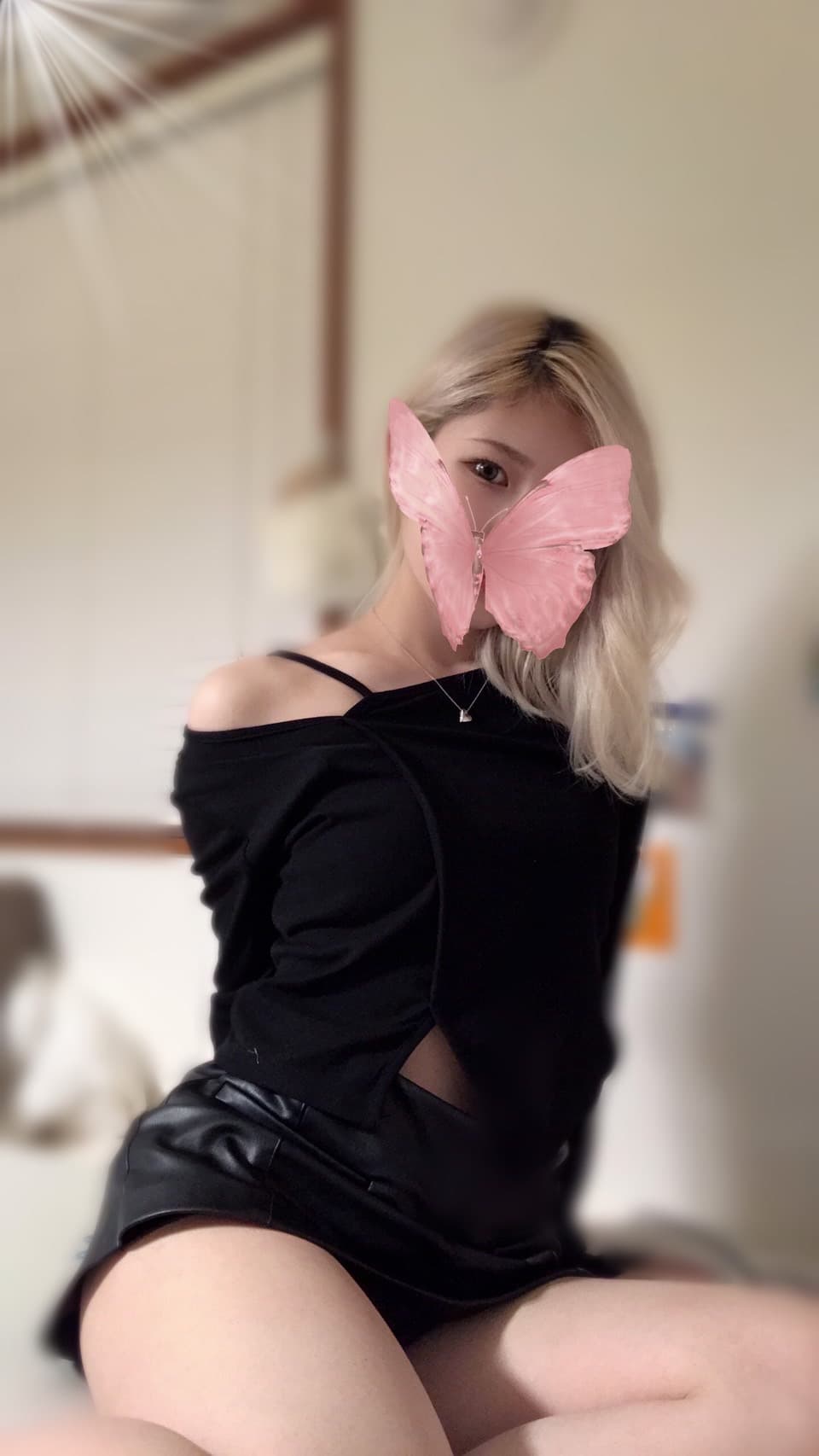 すず