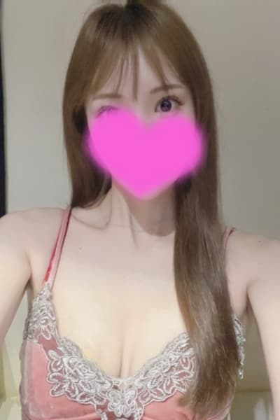 あん