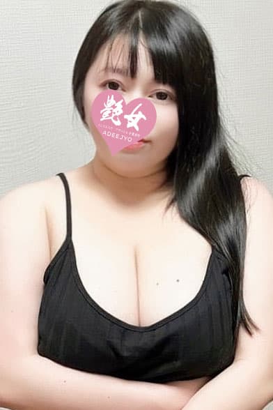 山瀬
