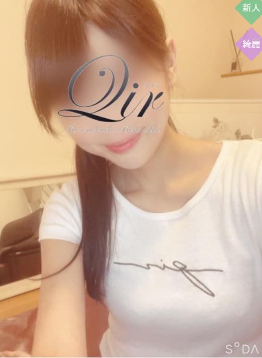 あや