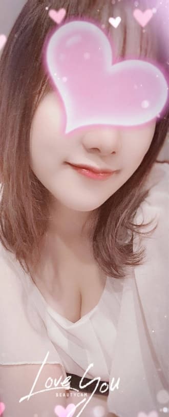 えま