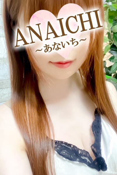 梅村 れんか