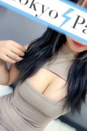 芹澤 あんな