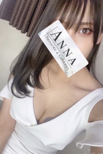 鷲見 えりな