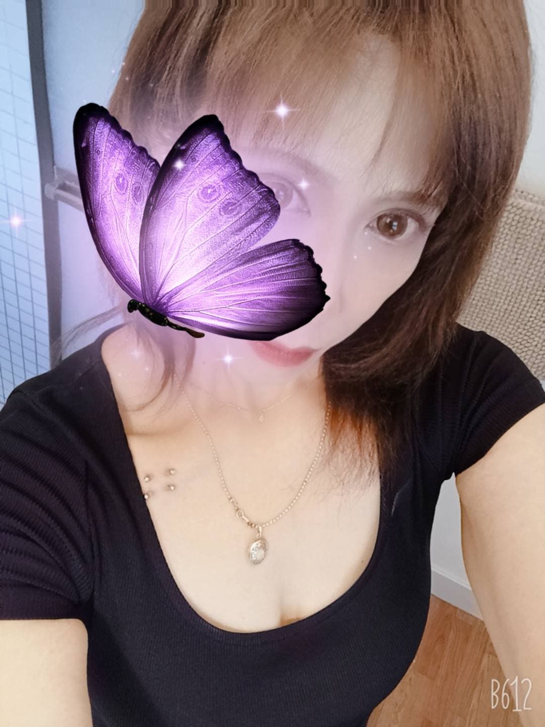 ひみ