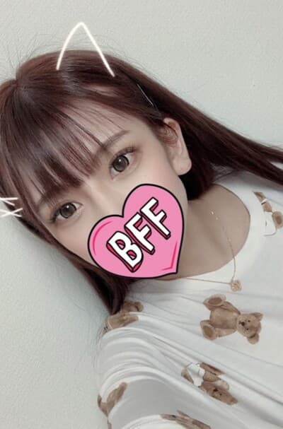かな