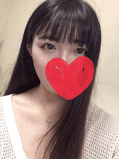 しお
