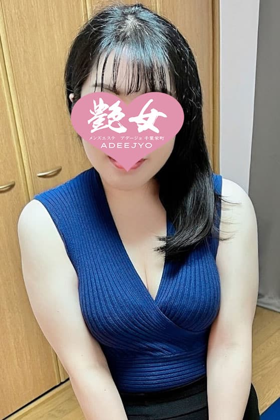 鈴音