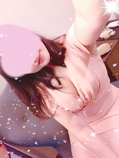 るな