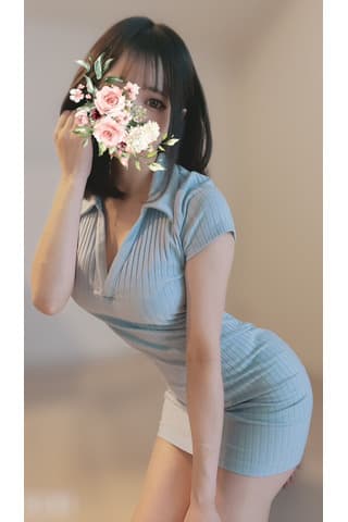 星那