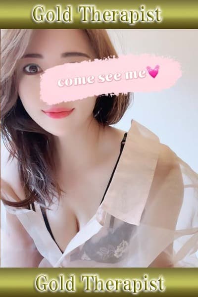 綾瀬 ゆうな