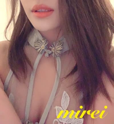 美玲