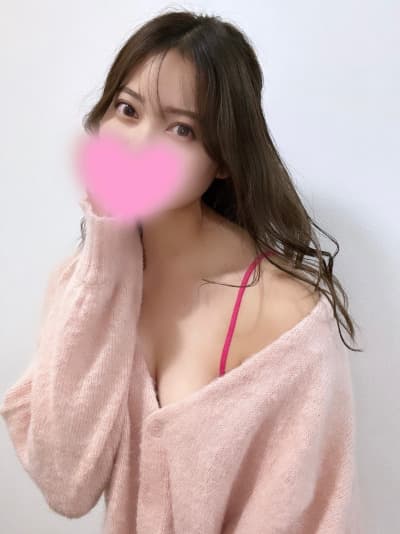 あん