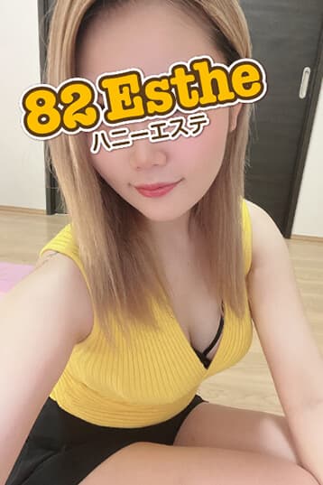 桐谷