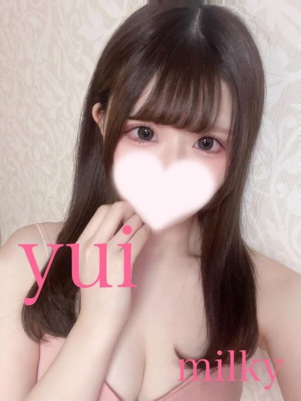 ゆい