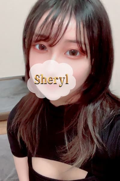 あおい