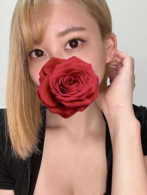 サエ