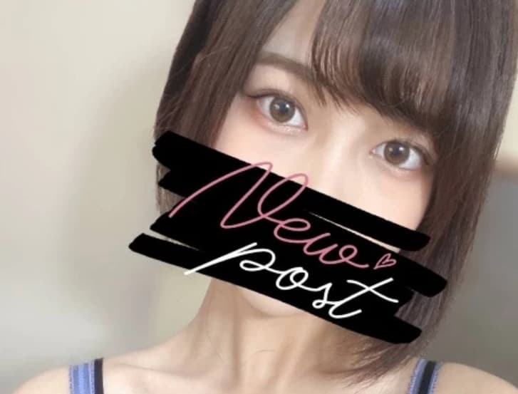 あさひ