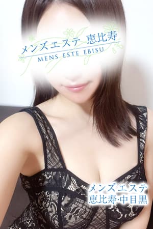 美月 かな