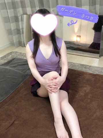 さつき