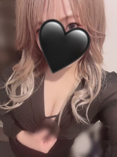 りる