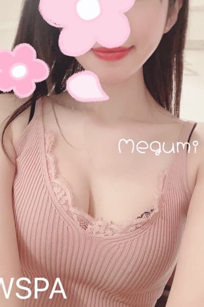 岩本 めぐみ