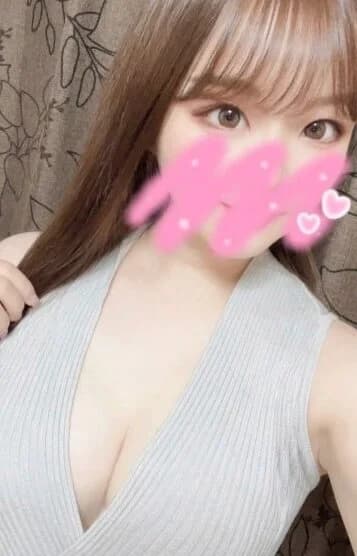 りな