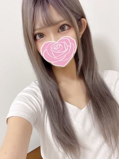 はる