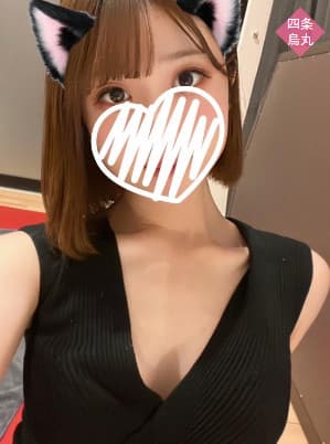 アミ