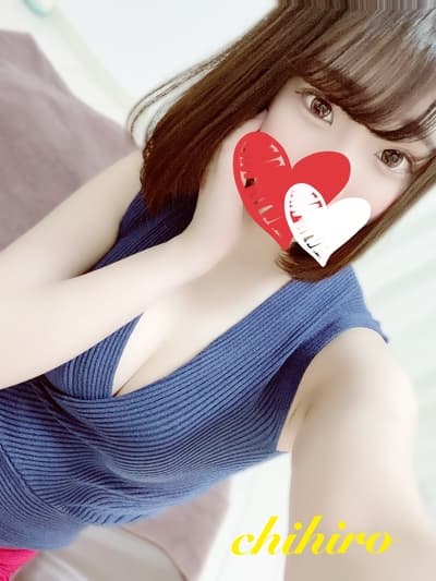 千尋