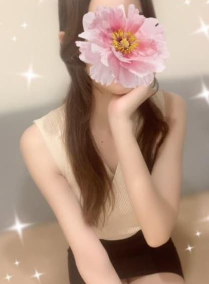 みどり